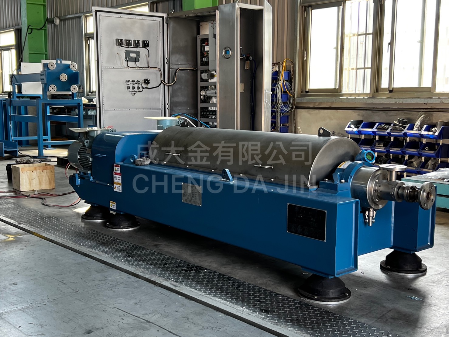 臥式離心機脫水機